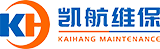 廣州凱航建設(shè)維保有限責(zé)任公司