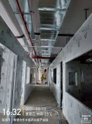 珠海實驗室裝修現場施工圖