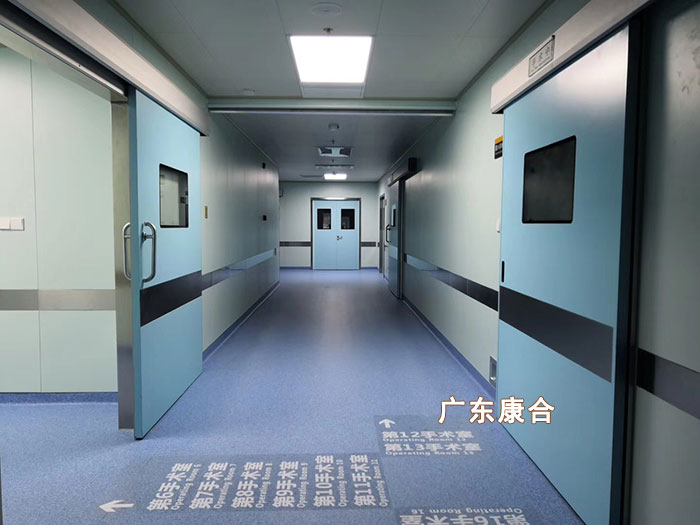 醫(yī)院潔凈手術室