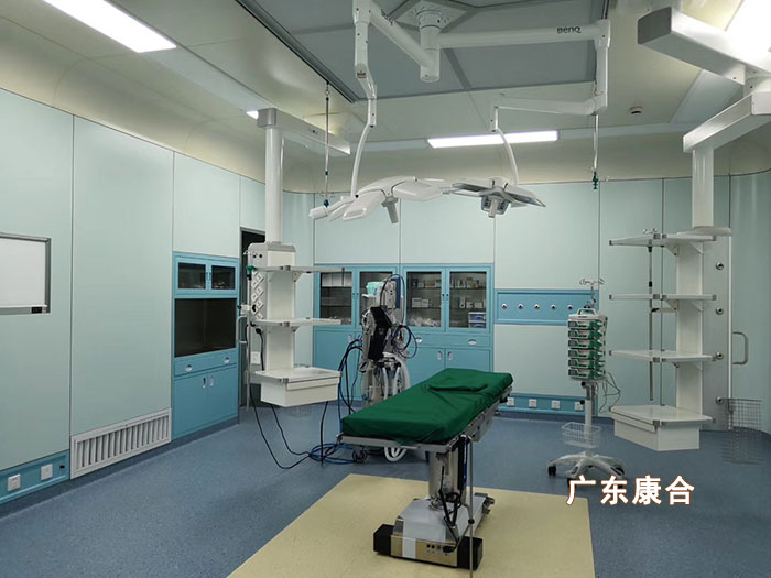 潔凈手術室