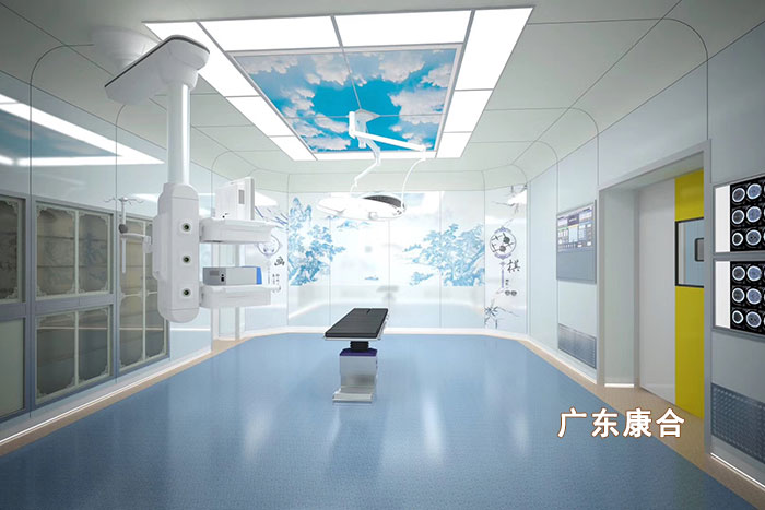潔凈手術室凈化