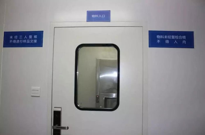 細胞實驗室
